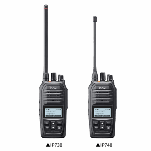 Front view of ICOM IP730D and IP740D hybrid two-way radios