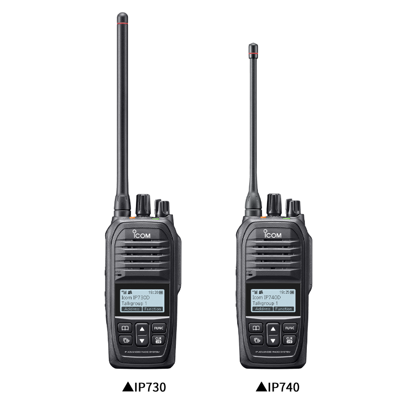 IP730D-IP740D FRONT | Radio Industries Australia Front view of ICOM IP730D and IP740D hybrid two-way radios