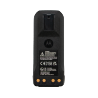 Motorola PMNN4848A IMPRES ATEX Battery – 2150mAh IP68